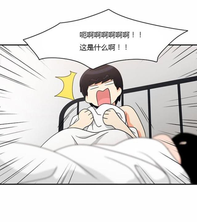 第18话3