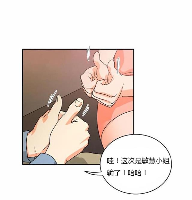 第17话25
