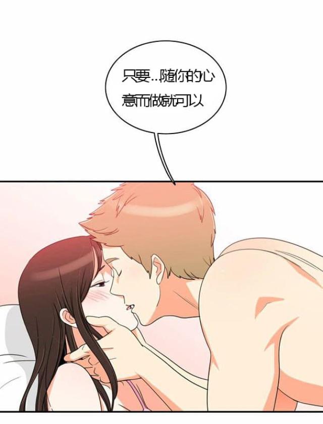 第23话32