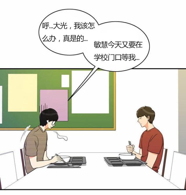 第27话1