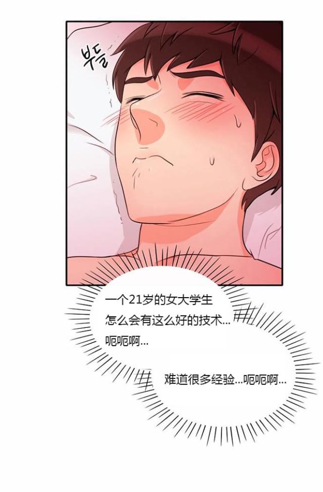 第7话6