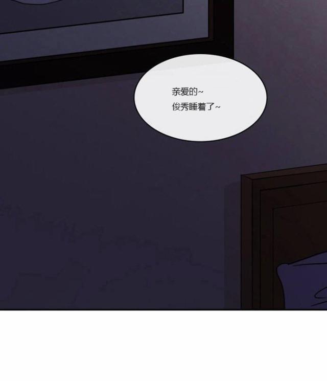 第1话14