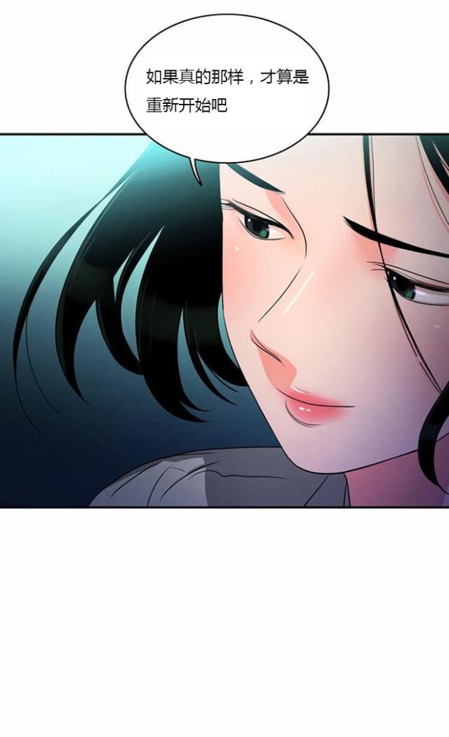 第8话18