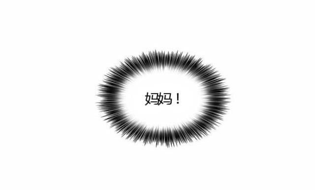 第23话39