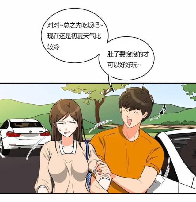 第30话22
