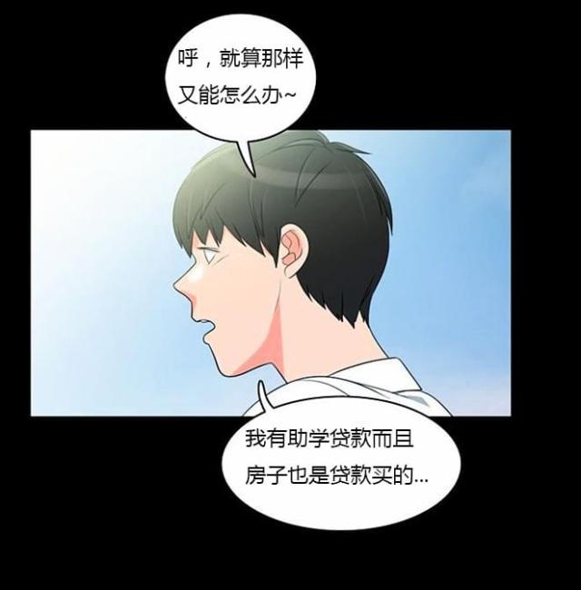 第35话35