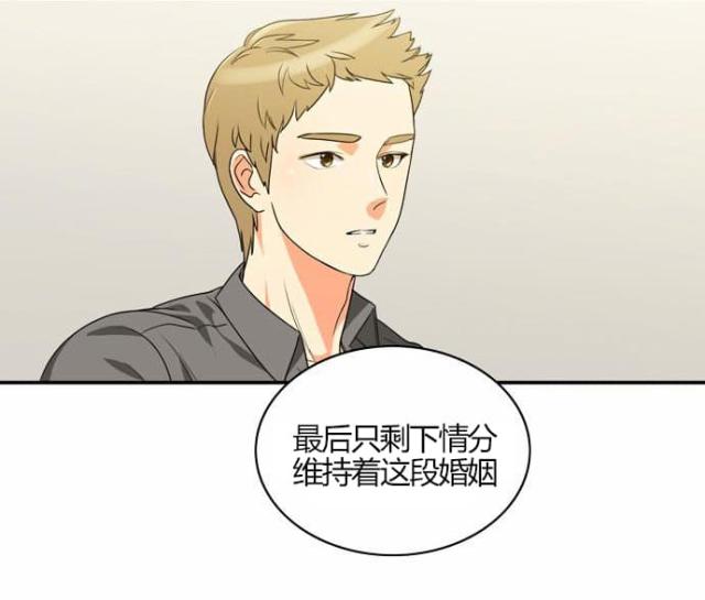 第19话22