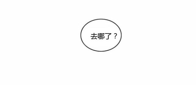 第38话15
