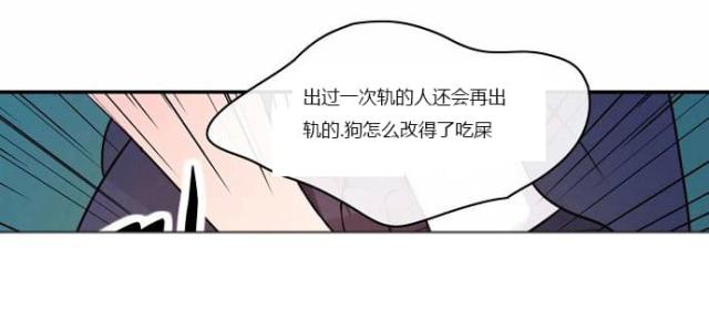 第2话6