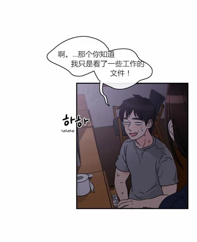 第1话9