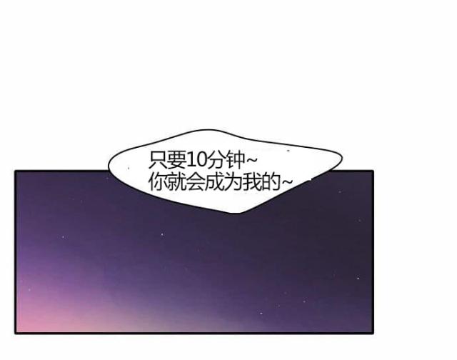 第20话18