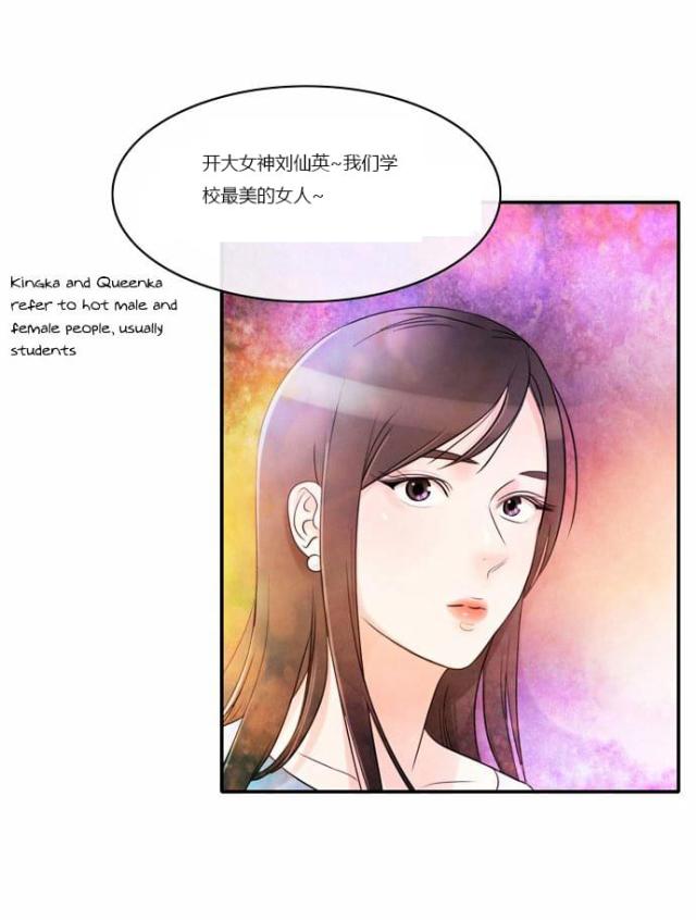 第1话50