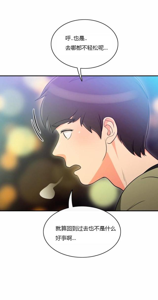 第6话12
