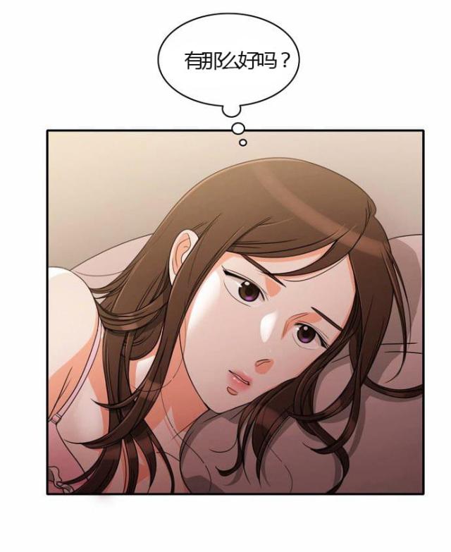 第22话22