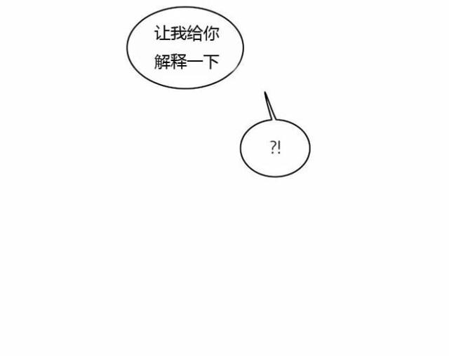 第34话23