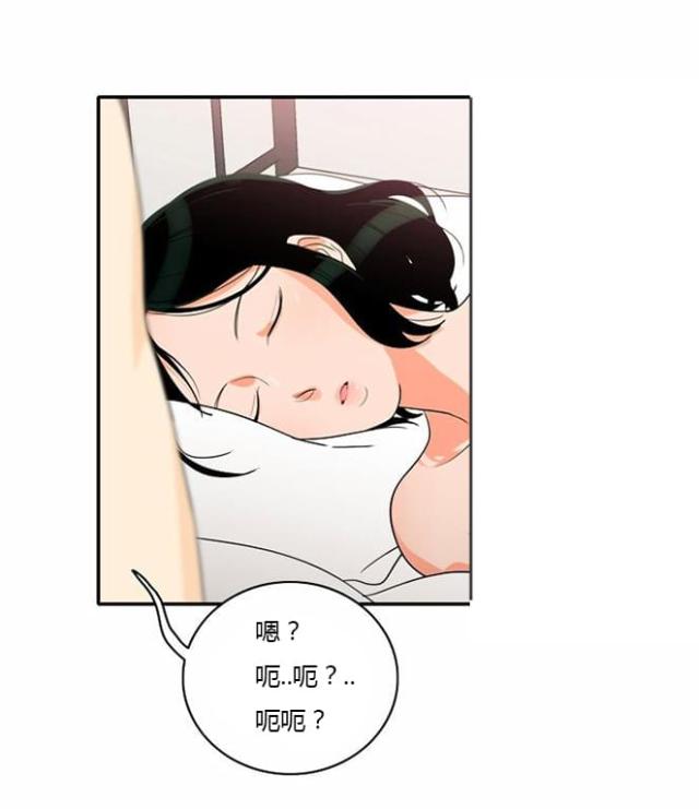 第18话2