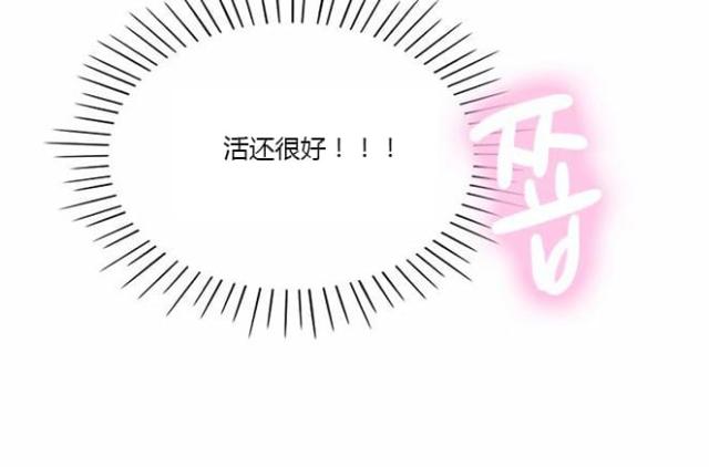 第7话5