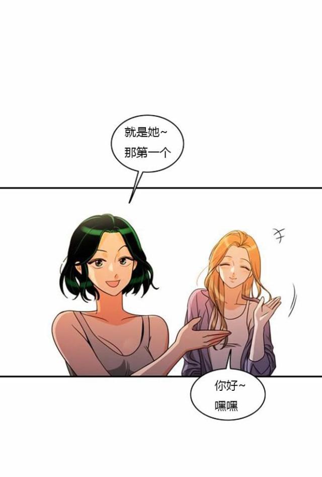 第34话11