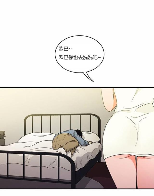 第17话32
