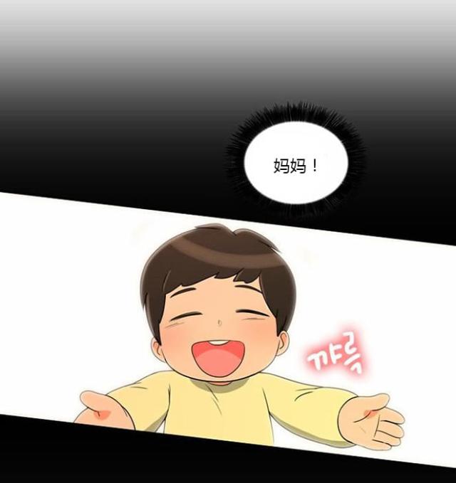 第13话18
