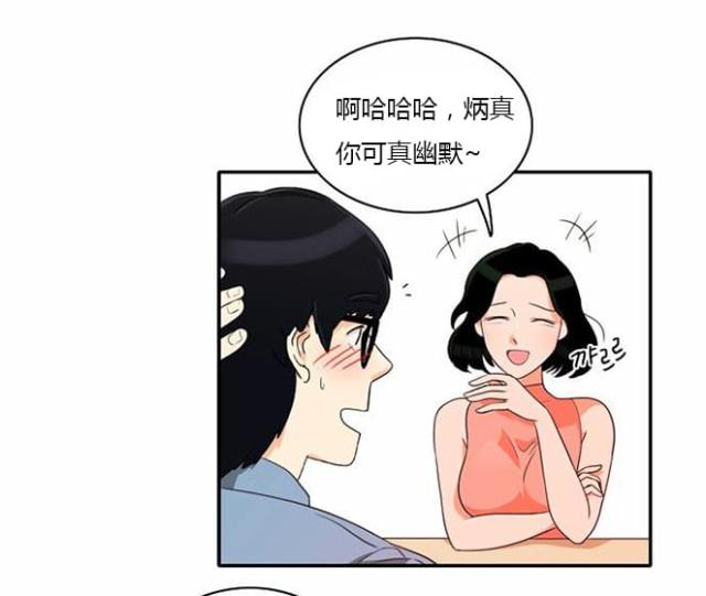 第17话1