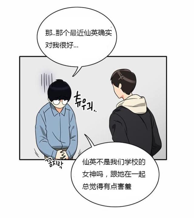 第11话17