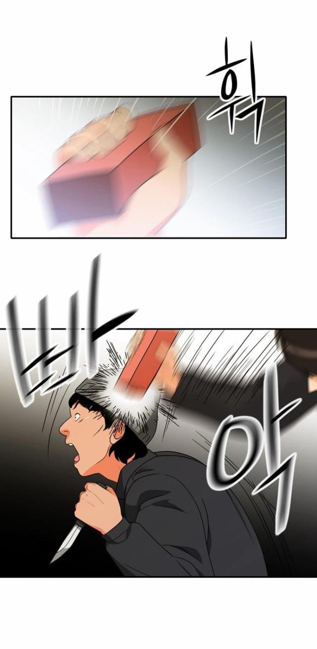 第14话16