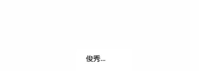 第10话7