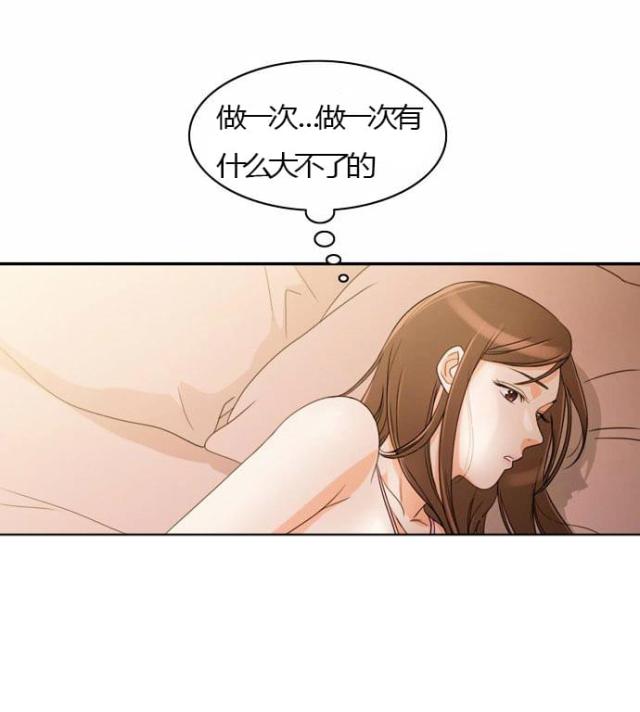 第22话23