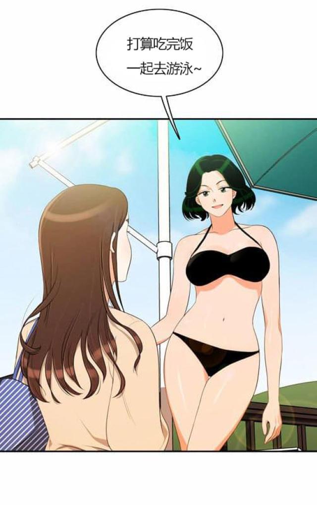 第30话27