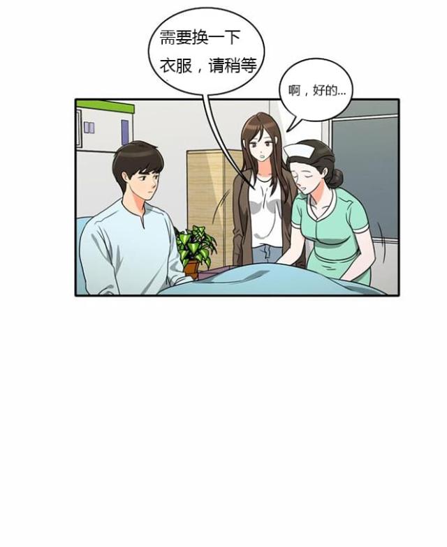 第15话15
