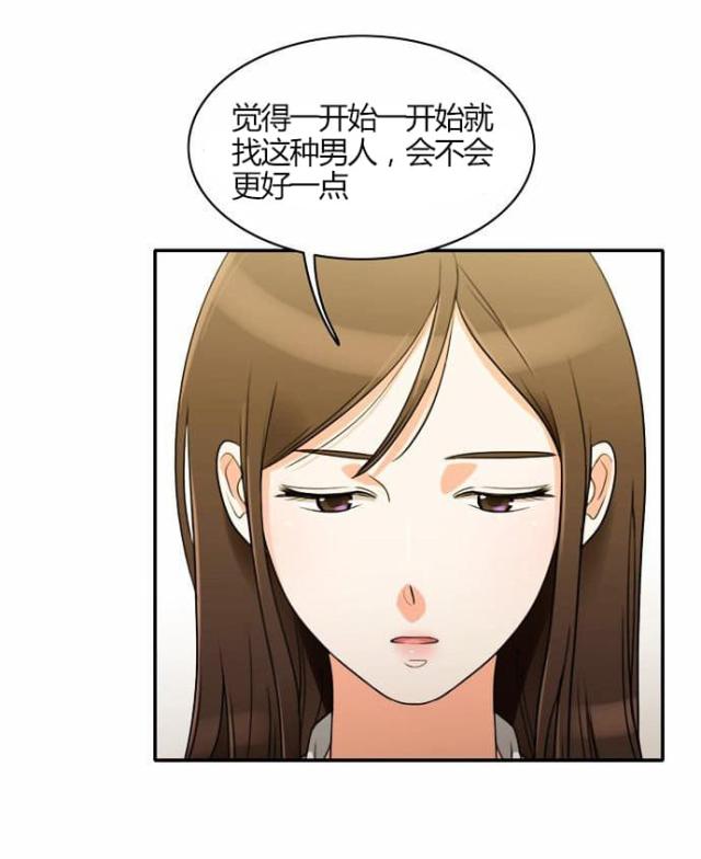 第19话25