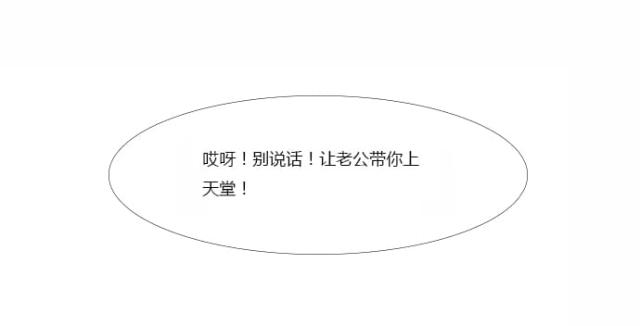 第1话18