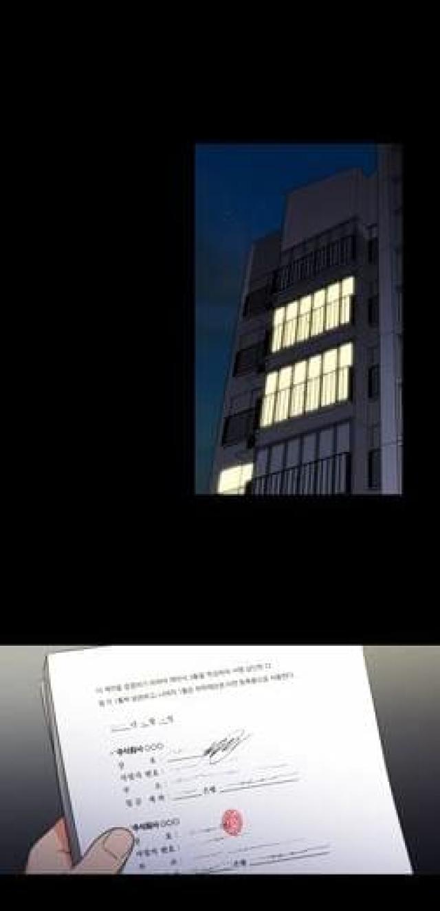 第37话23