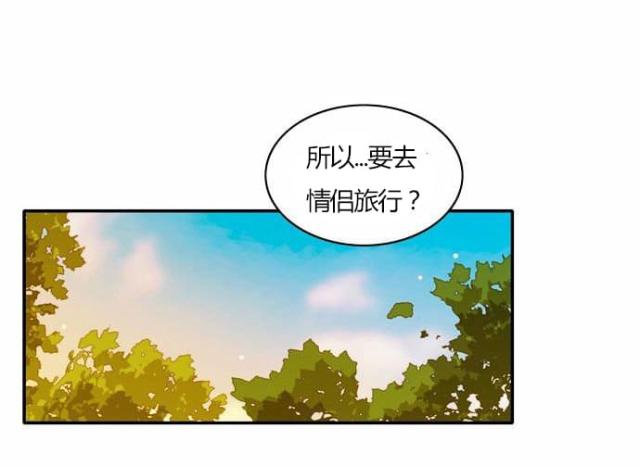 第29话0