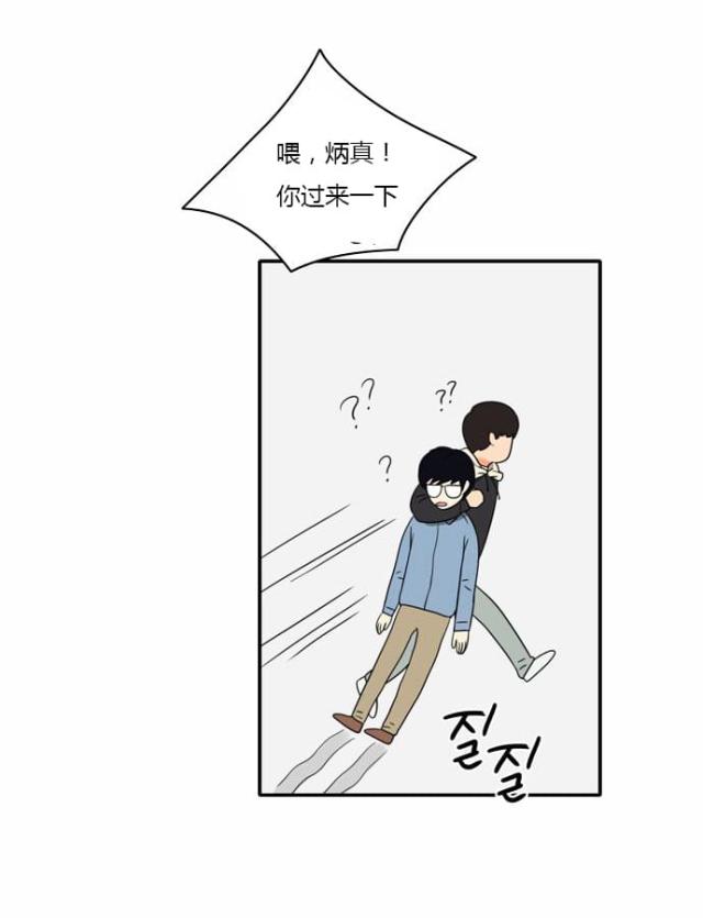 第11话9