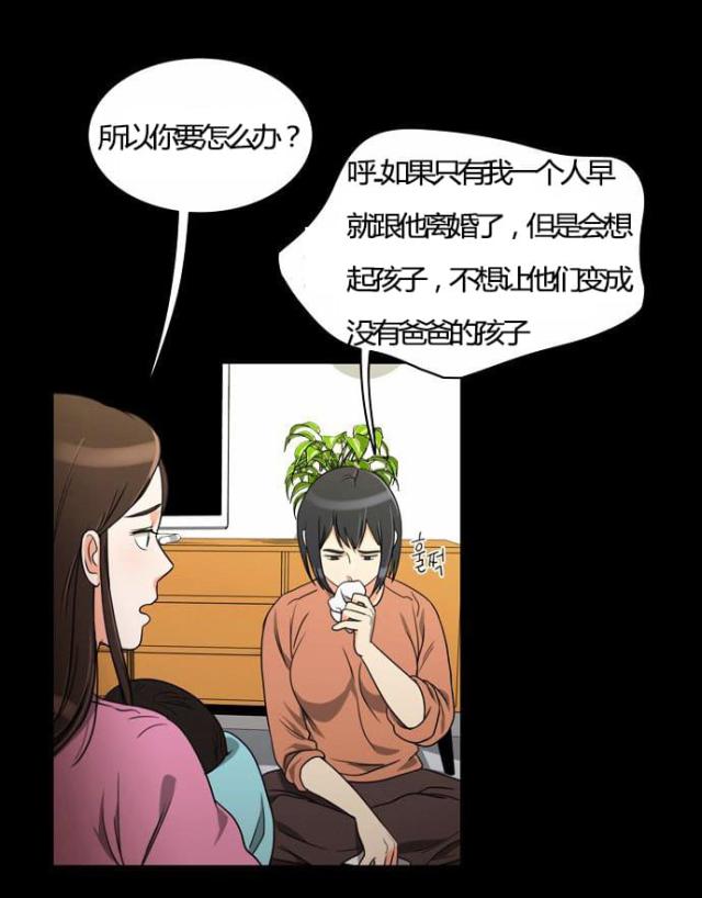 第22话5