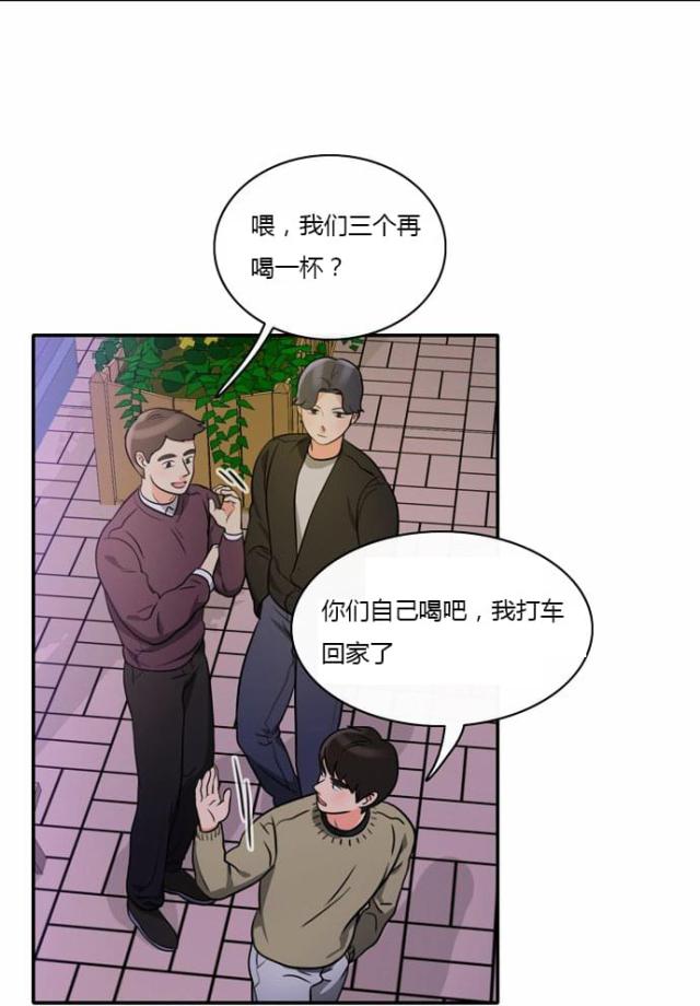 第6话10