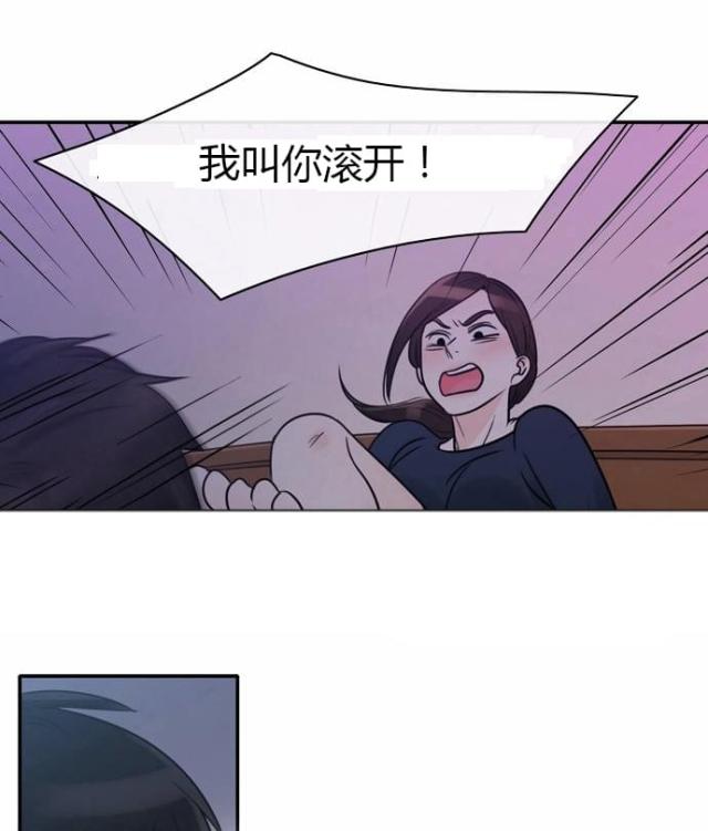 第1话19