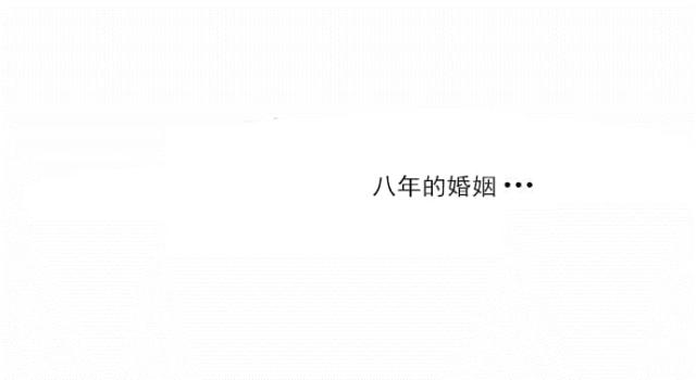 第1话24