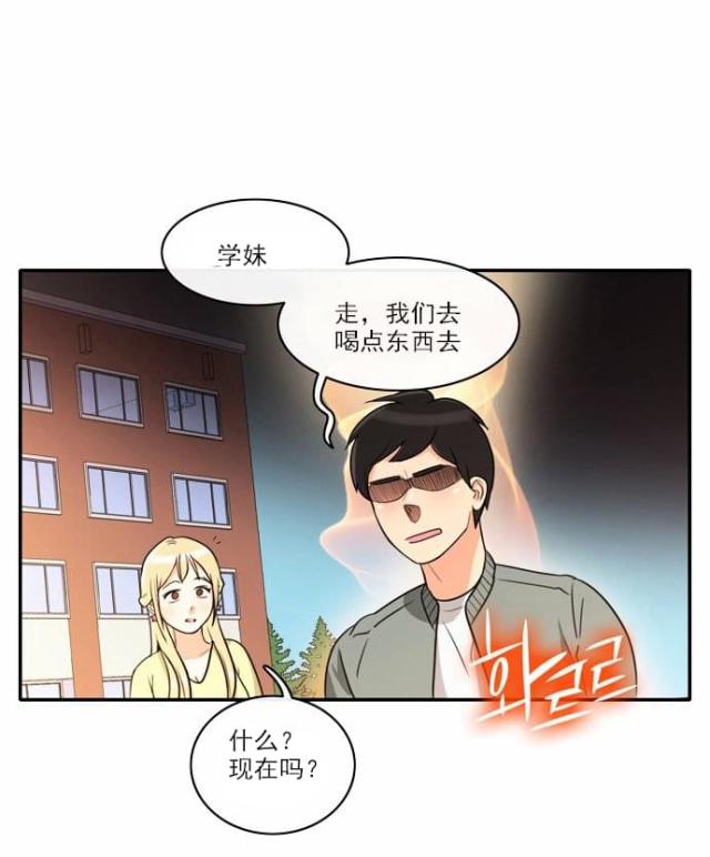 第4话32