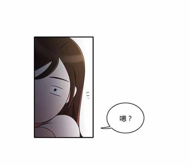 第33话39