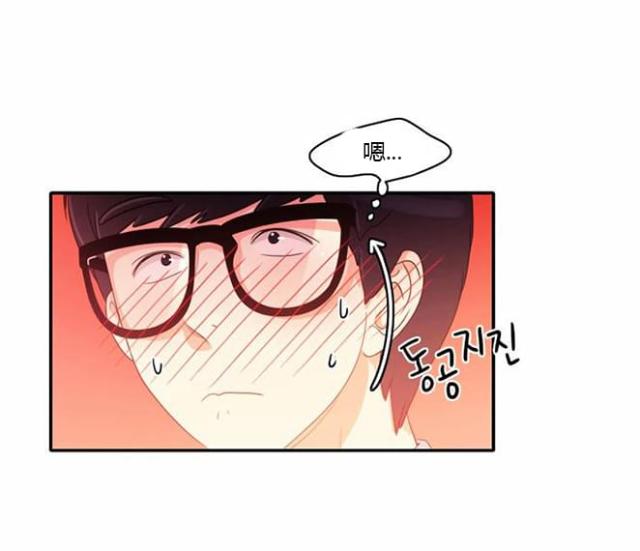 第17话7
