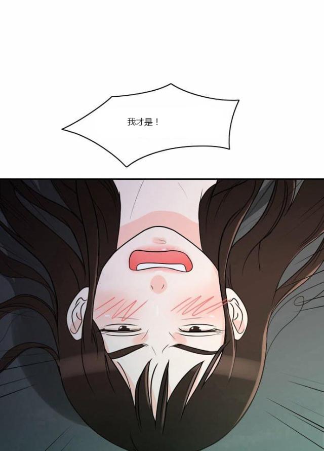 第2话13