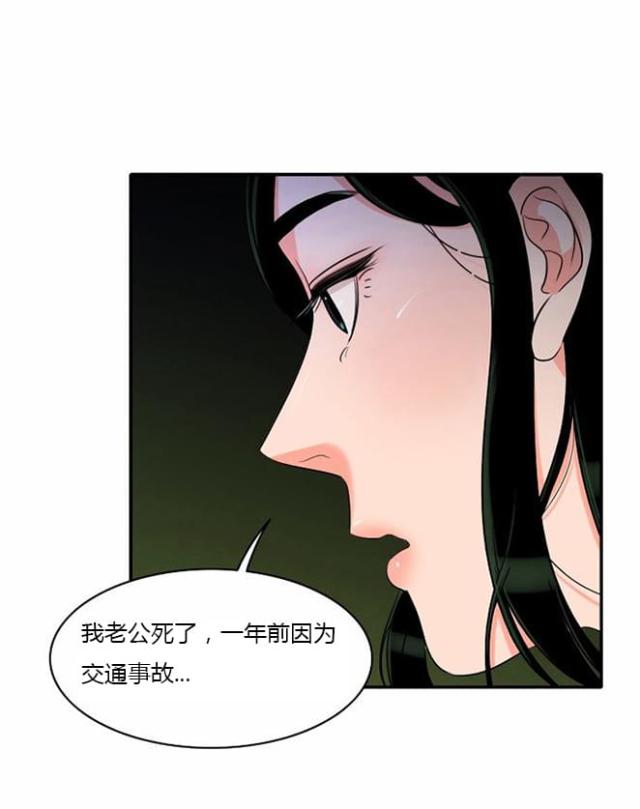 第8话8