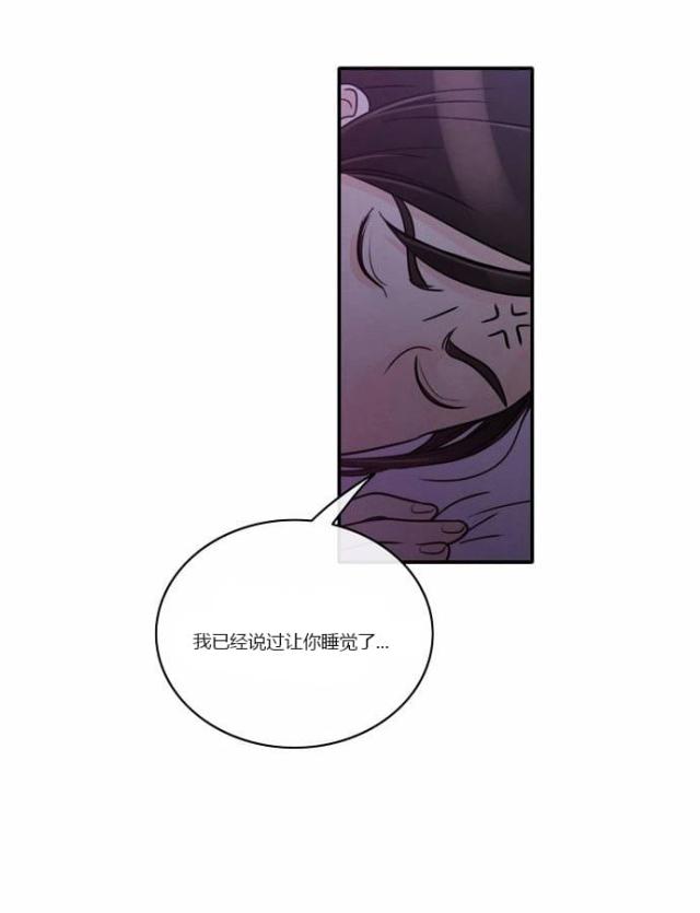 第1话17