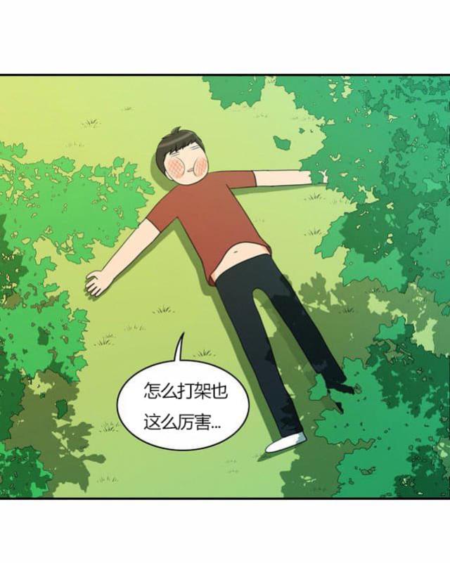 第28话12