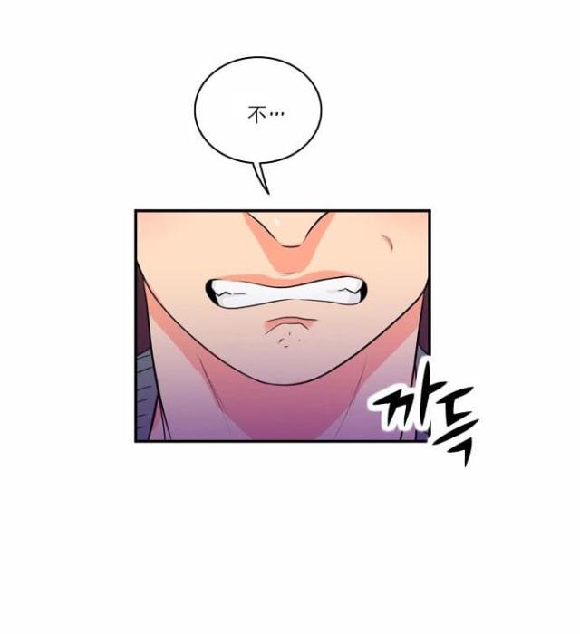 第4话40