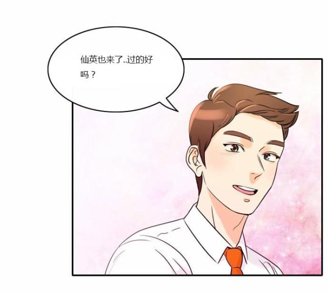 第1话58