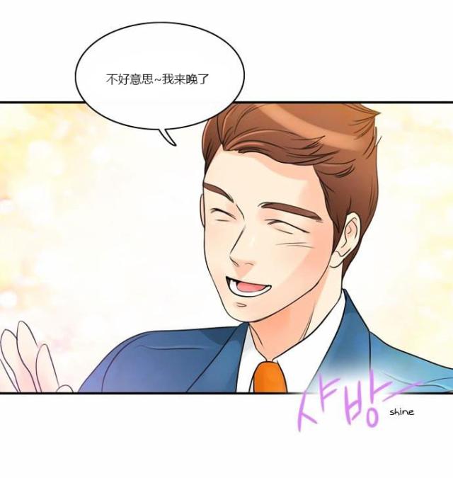 第1话56